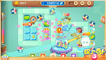 提升保卫萝卜3糖果赛得分策略 2