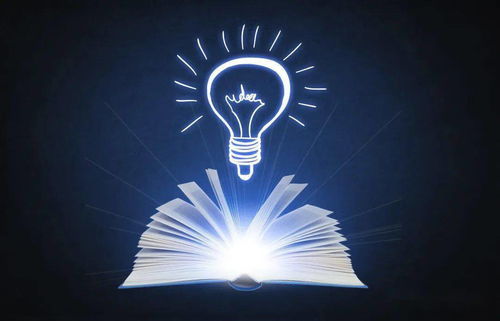 揭秘：冰原守卫者图纸的神奇效用 3