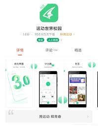 《如何正确使用《什么值得买》兑换码》 1