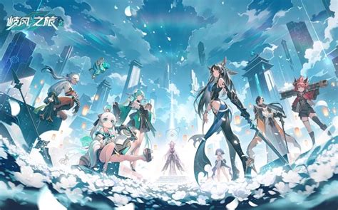 《九畿:岐风之旅》——探索神秘九畿的奇幻冒险游戏 2