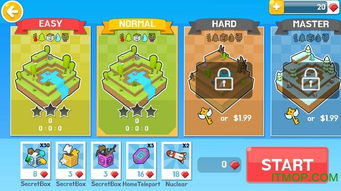 《生存大作战》：死亡厂区高效越级挑战攻略 4