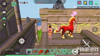 《创造与魔法》金燕逸舞坐骑:炫酷登场,详细介绍一览 2