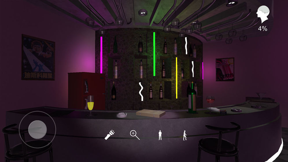 孙美琪疑案茉莉篇 截图2