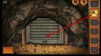 密室逃脱1:第十关终极解谜攻略 1