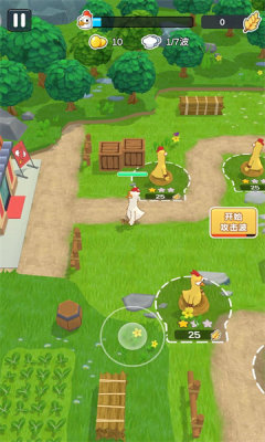 农场我最强 截图3