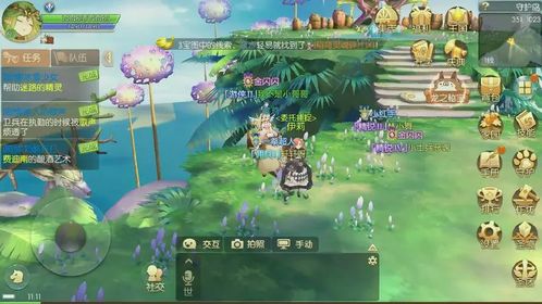 风之大陆8星所在地图查询 1