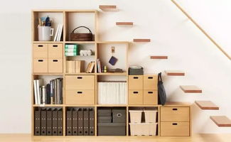 《鸭鸭收纳大师》野郊小筑怎么通关? 3