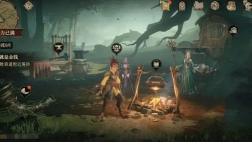 《龙息神寂》召唤队如何搭配攻略? 1