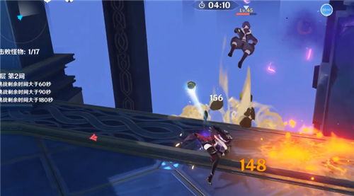 《原神》芙雷万心组合玩法策略解析 1