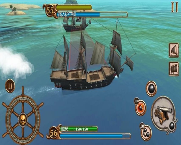 海盗战斗时代的船只最新版 1