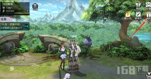 《2025年《时空猎人3》兑换码在哪里找?最新大全一网打尽!》 3