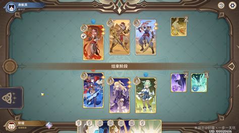 《原神》七圣召唤新角色:炽沙叙事人技能全解析 3