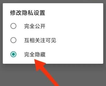 追追漫画免费漫画 截图5