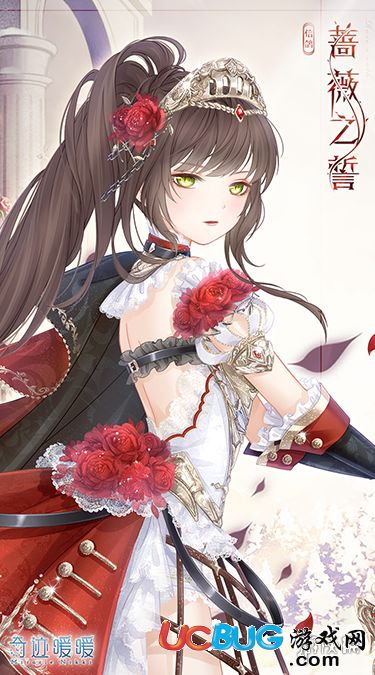 《《奇迹暖暖》海沫轻歌套装,你不可错过的绝美细节全揭秘!》 4