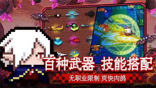 2025年《见习猎魔团》最新兑换码全集 1