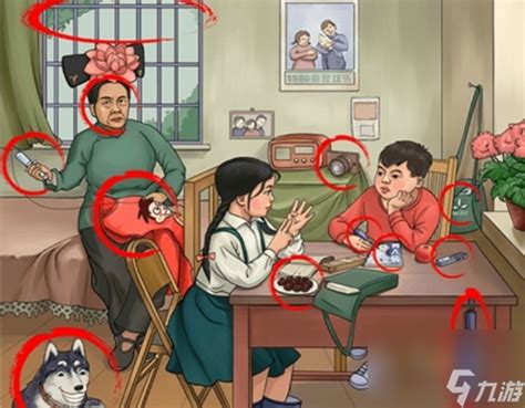 《超级对决比拼》年味寻找全攻略,助你轻松通关! 3