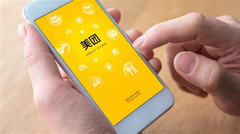 《如何在2025年开启美团的亲情卡功能？》 3