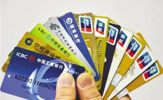 银行卡闲置不用?教你轻松注销! 1