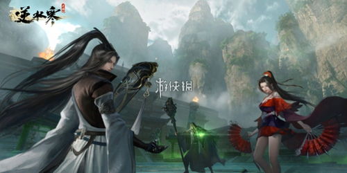 《逆水寒手游》百亿补贴全攻略概览 1
