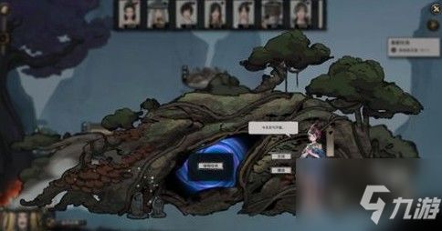 《鬼谷八荒》炼妖壶:掌握妖灵之力,制霸八荒的终极攻略 1