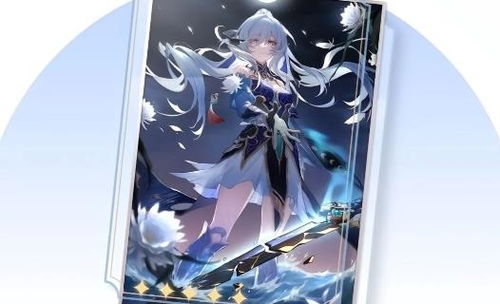 崩坏星穹铁道：如何选择流萤光锥？ 2