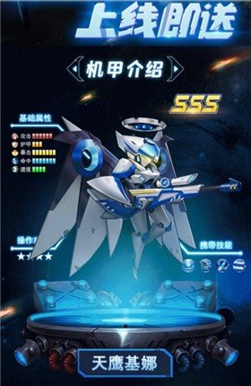 大乱斗游戏 1