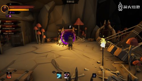 《无期迷途》新春前瞻庆典直播，开播时间抢先看！ 1