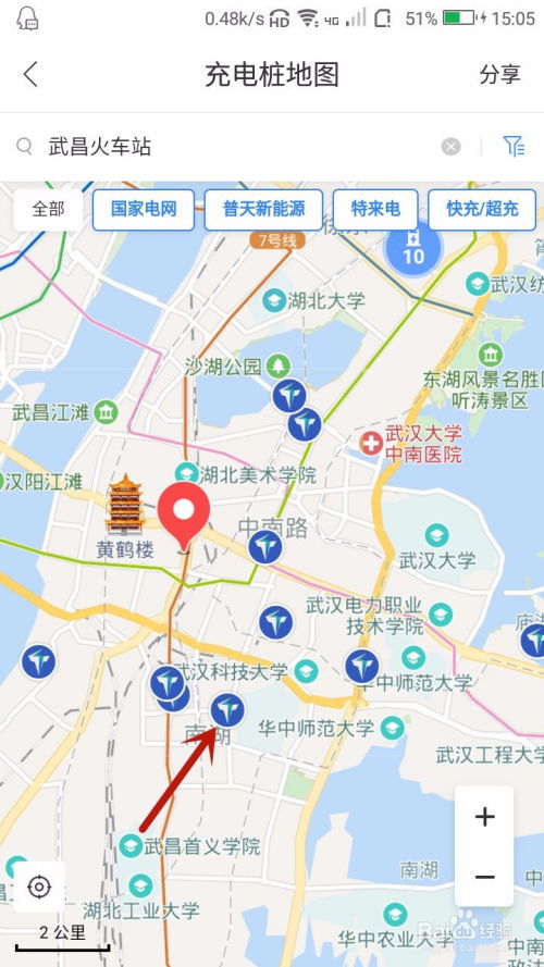 解锁百度地图，轻松探索街景视图 3