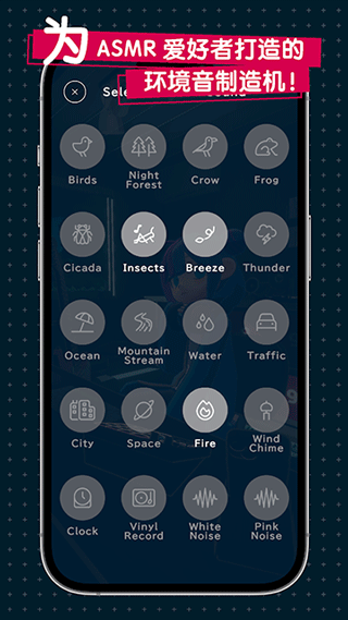 gogh咕盒正版 截图4
