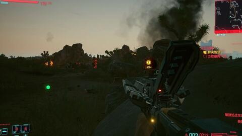 《<鬼谷八荒>中,后羿剧情究竟有何惊人之处?一探究竟!》 1