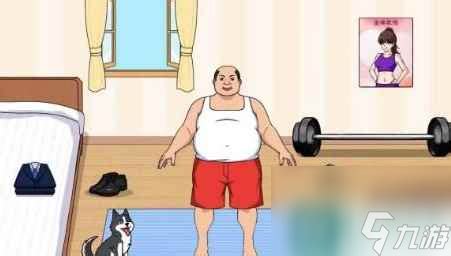 《文字找茬挑战:重塑油腻大叔气质,通关秘籍》 2