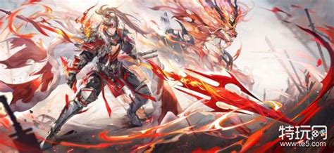 《三国志幻想大陆》中煊明孙策几火可启用 3