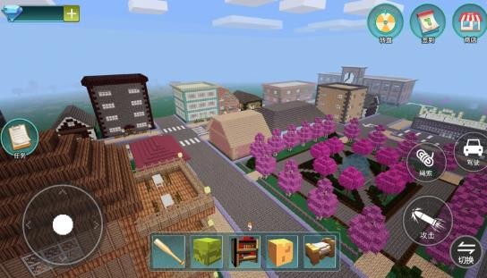 像素樱花校园模拟器 1