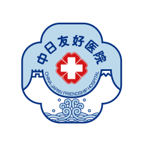 中日互联网医院app 1.0.6