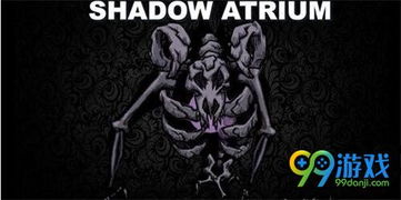 饥荒:揭秘远古织影者的神秘召唤术 2