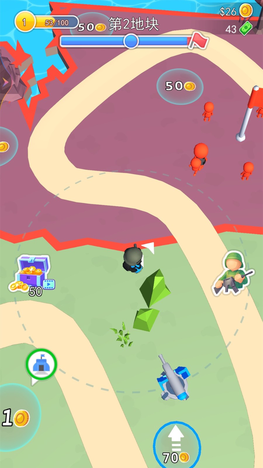 求生枪战行动 1