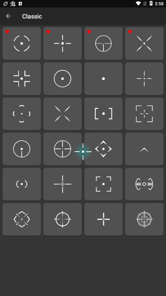 控枪十字架正版 截图4