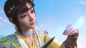 《少年歌行风花雪月》中如何更换侠客穿戴的灵玉? 1