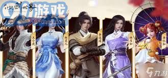 《仙剑世界》自选五星角色该如何选择？ 1