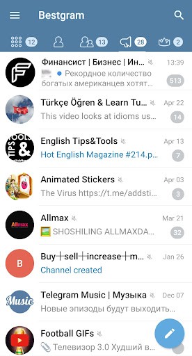Bestgram安卓版 1