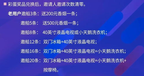 《三角洲行动》2025年末：终极盛宴，精彩活动大揭秘！ 1