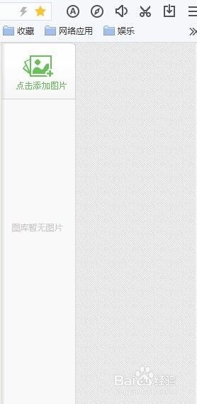 《幕布》如何调整排序方法？ 1