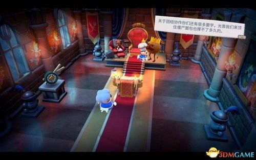 《〈黎明飞驰〉:疯狂马戏团关卡高效通关策略》 1