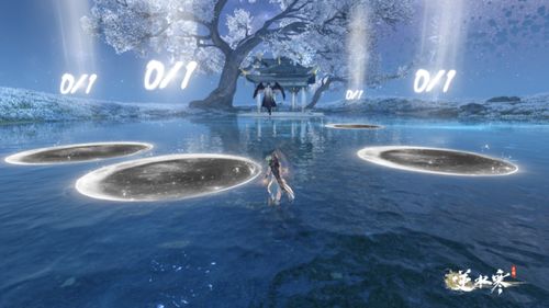 《《逆水寒手游》1.2.1版本何时更新?最新时间揭秘!》 3