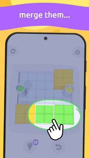 合成果冻大师红包版 截图3