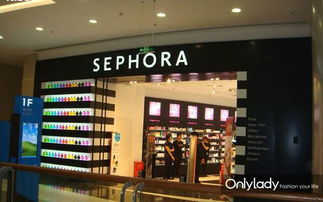 《丝芙兰》轻松解锁门店自提,便捷购物新选择! 2