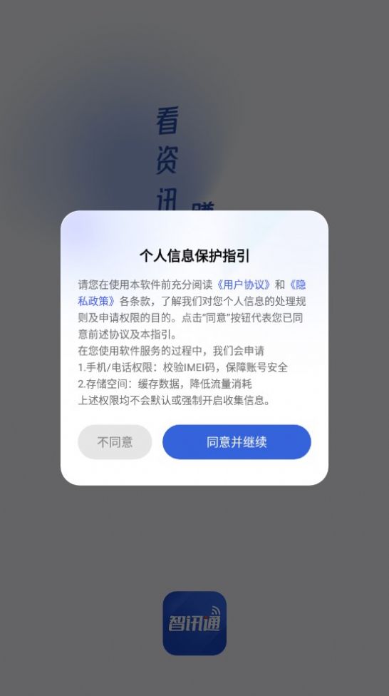 ???????pp ????