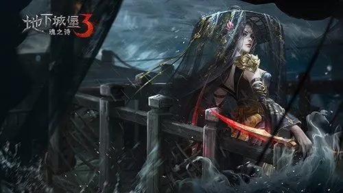 地下城堡3魂之诗礼包码有哪些-地下城堡3魂之诗礼包兑换码大全