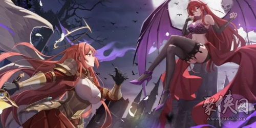 2023年《星魂之上》最新兑换码大放送! 1