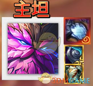 《《金铲铲之战》玩家必看：如何搭配恭喜发财奥恩神器，轻松制胜？》 1